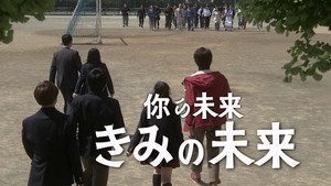 ウルトラマンギンガ 1. évad Ep.11 11. epizód