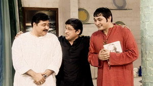 Sarabhai vs Sarabhai 1. évad Ep.54 54. epizód