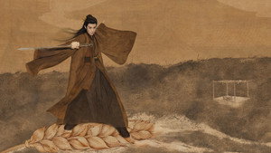 咸鱼飞升 kép