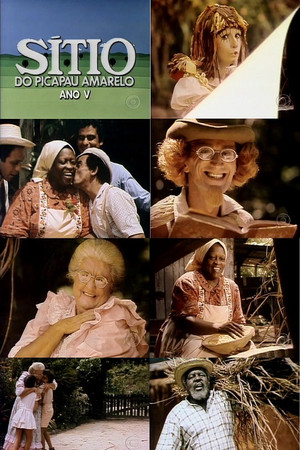 Sítio do Pica-Pau Amarelo 5. évad (1981-03-16) poszter
