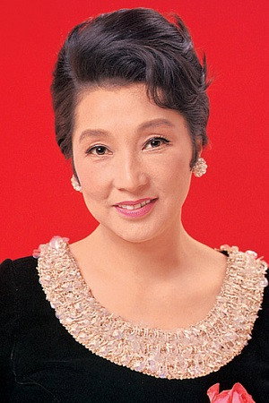 高峰三枝子 profil kép
