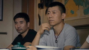 古董局中局之鉴墨寻瓷 1. évad Ep.33 33. epizód