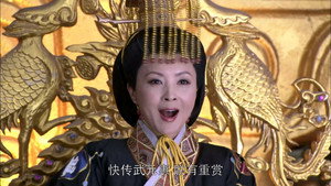 神探狄仁杰 5. évad Ep.38 38. epizód