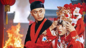 我的野蠻奶奶 kép