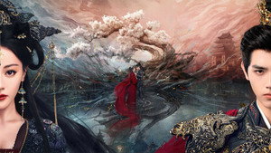 白日提灯​ kép