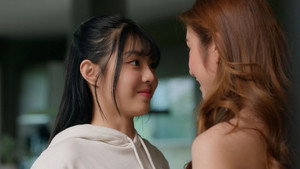 ซ่อนใจไว้ที่เธอ kép