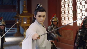 皎若云间月 1. évad Ep.23 23. epizód