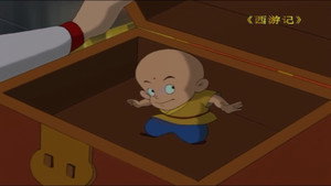 西游记动画版 1. évad Ep.23 23. epizód