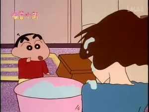 クレヨンしんちゃん 1. évad Ep.204 204. epizód