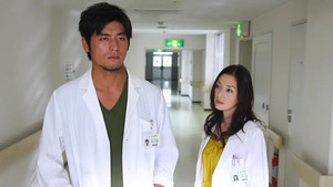 医龍-Team Medical Dragon- 2. évad Ep.4 4. epizód