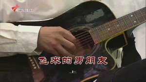 外来媳妇本地郎 10. évad Ep.3491 3491. epizód