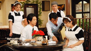 吾輩は主婦である 1. évad Ep.18 18. epizód