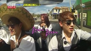 런닝맨 1. évad Ep.191 191. epizód
