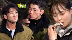 김병만의 정글의 법칙 1. évad Ep.447 447. epizód