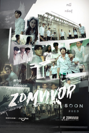 Zomvivor 1. évad (2025-10-31) poszter