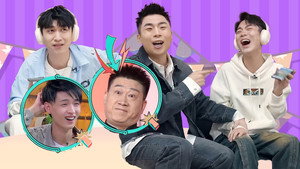 抖包袱大会 Speciális epizódok Ep.26 26. epizód