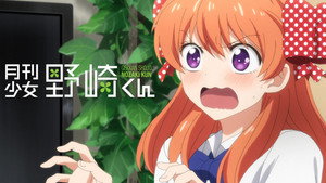 月刊少女野崎くん kép