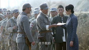 战神 1. évad Ep.35 35. epizód