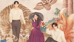 구미호뎐1938 kép