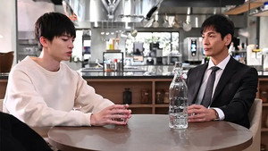 グラグラメゾン♥東京 ～平古祥平の揺れる思い～ 1. évad Ep.9 9. epizód
