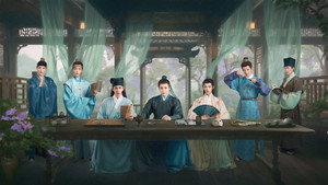 玉茗茶骨 kép