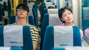유미의 세포들 kép