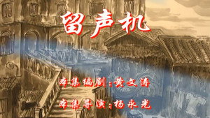 七十二家房客 4. évad Ep.98 98. epizód