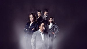 펀치 kép