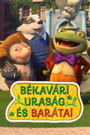 Békavári uraság és barátai