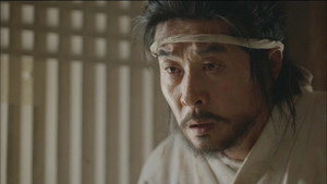 역적:백성을 훔친 도적 1. évad Ep.2 2. epizód