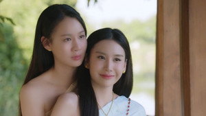 องครักษ์พิทักษ์แม่หญิงจอมซน 1. évad Ep.11 11. epizód