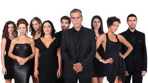 Το 3ο σημάδι kép
