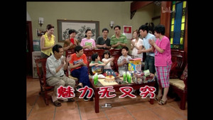 外来媳妇本地郎 4. évad Ep.1600 1600. epizód