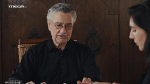 Η Γη Της Ελιάς 3. évad Ep.158 158. epizód