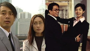 法網伊人 kép