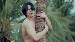 ที่สามของเธอ kép