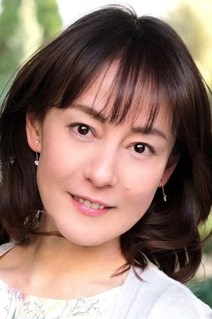 葉山レイコ profil kép