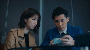 異空感應 1. évad Ep.15 15. epizód