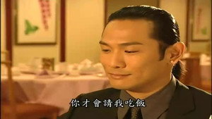 第8號當舖 1. évad Ep.13 13. epizód