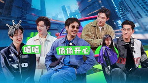 风驰赛车手 1. évad Ep.1 1. epizód