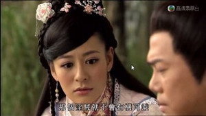 洪武三十二 1. évad Ep.17 17. epizód