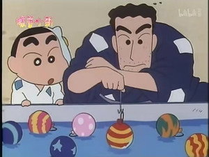 クレヨンしんちゃん 1. évad Ep.47 47. epizód