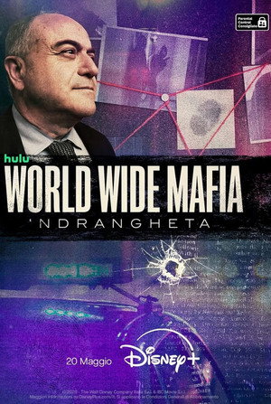 World Wide Mafia, 'Ndrangheta poszter