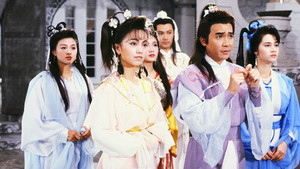 俠客行 kép