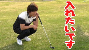 木村さ～～ん！ 5. évad Ep.201 201. epizód