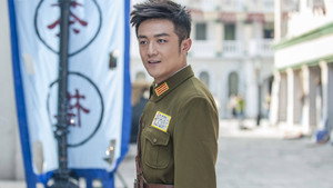 乱世丽人行 kép