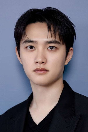 도경수 profil kép