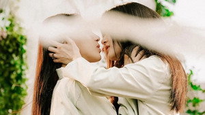 คลั่ง/รัก/นักโทษ kép
