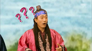 역사가 술술 1. évad Ep.73 73. epizód