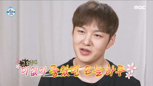 나 혼자 산다 1. évad Ep.513 513. epizód